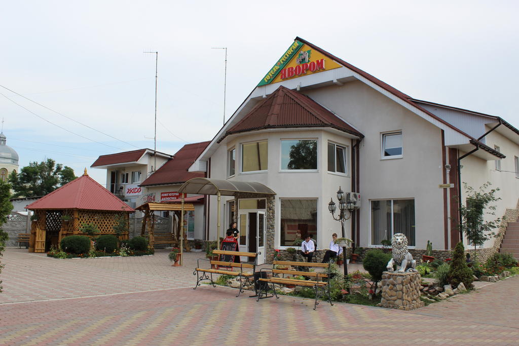 Pid Yavorom Hotel Drogomirchany Ngoại thất bức ảnh
